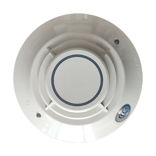 Nuohengtai 1 Nordifil temperature sensor JTW-BD-FST-851C Nordifil 851C temperature sensor N3030 system JTW-BD-FST-851C does not include the base