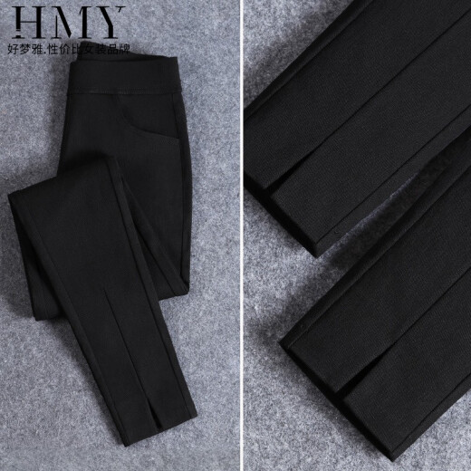 Haomengya leggings for women's outer wear spring and autumn 2021 new high-waisted slimming large size women's pants small feet tight nine-point thin black pencil long pants slit - black L [suitable for weight 105-115Jin [Jin equals 0.5 kg]]