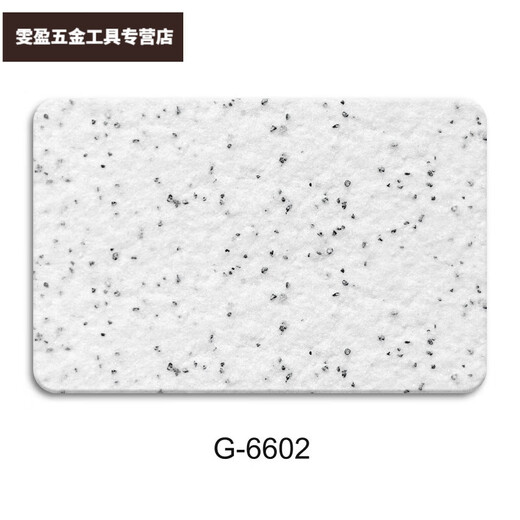 Xmsj Qinkai Real Stone Caws Внешняя стена Краска Камня краска с водой из песчаной имитации мраморная краска вилла сами построенный дом B & B Цвет песчаной обработки G-6625 Золотая конопля (5 баррелей брызгового пистолета) Настоящая каменная краска (75 Jin [Jin равняется 0,5 кг]/баррель) может распылять 18-20 квадратных метров.