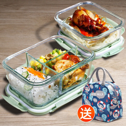 Chuangde heat-resistant glass crisper, microwave lunch box, office worker lunch box, increased height, three compartments, 1020+700ml+pack