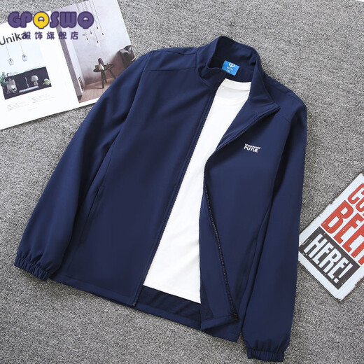 GP Spring and Autumn Men's Jacket Casual Sports Jacket Men's Jacket Trendy Long Sleeve Top Jacket Black 1656 XL Under 120