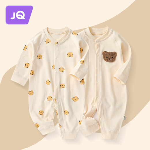Jingqi baby jumpsuit, newborn clothes, pure cotton spring and autumn suit, baby spring clothing, crawling suit, embroidered bear 80cm