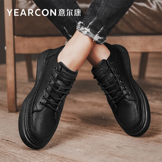 Yierkan men's shoes casual leather shoes men's British soft sole shoes outdoor work shoes men E53101136 black 42