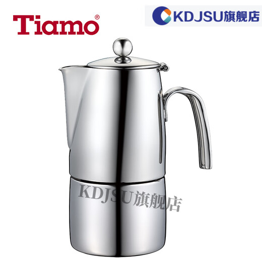 
ZQ2023 new tiamo coffee pot Tiamo moka pot household coffee pot stainless steel coffee pot HA15686 people serving about 300ml