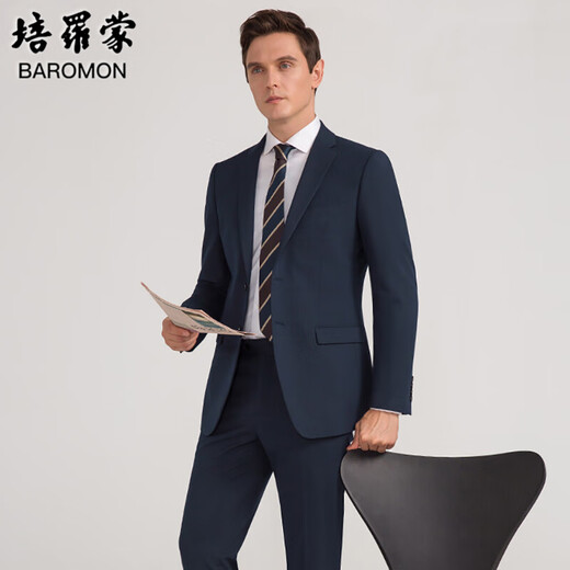 Peromont anti-wrinkle and iron-free suit suit for men, slim-fitting professional suit suit for men, complete business suit for men, easy to care for, 18B9AS091 black, 180C - Remarks or message for trousers size