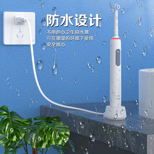 Xuanyi adapté à la base du chargeur de brosse à dents électrique Ole B Bolang D12 / D16 / D100 / 3709 / PRO600 / PRO700 / PRO1000 / PRO2000 / PRO3000