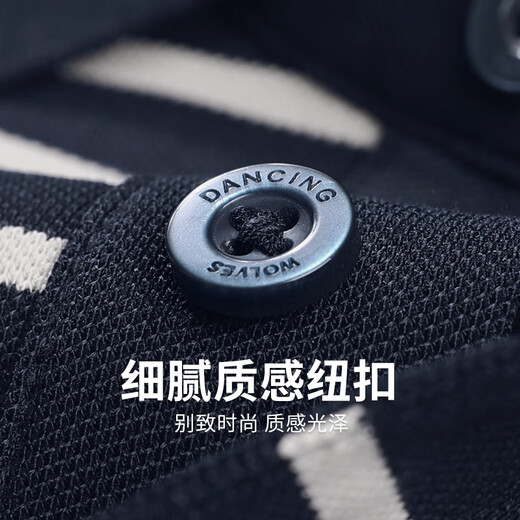 Dancing with Wolves [with mulberry silk] striped lapel short-sleeved T-shirt for men 2025 summer new casual breathable Polo shirt 6196 dark blue 102 2XL (185)