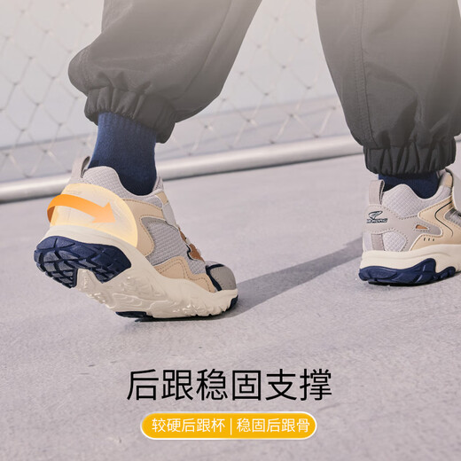 江博士秋季拼色儿童鞋防滑耐磨复古舒适透气魔术贴男女宝学步鞋 灰/卡其 28 脚长约16.9-17.4