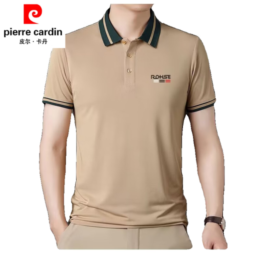 
Pier Cardin brand high-end mulberry silk short-sleeved T-shirt men's summer half-sleeved T-shirt top loose lapel polo shirt men's clothing 9918 orange [high-end durable] 175/XL recommendation 138-150Jin [Jin equals 0.5 kg]