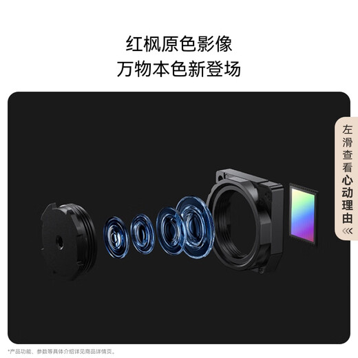 Huawei Mate 70 Pro Huawei Hongmeng Smart New Mobiltelefon