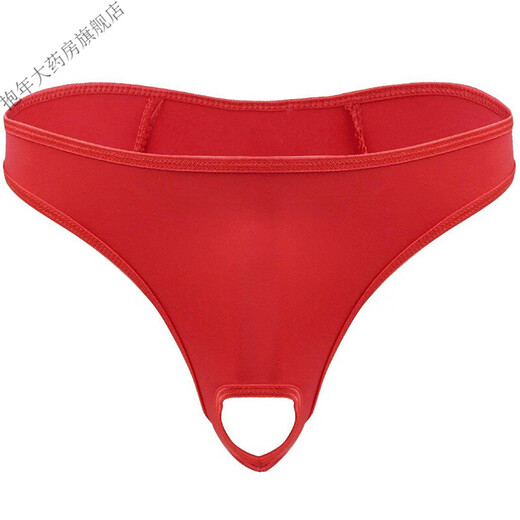 Männer sexy Unterwäsche von Männern, glatte und eisige Seide Perspektive Vordere Loch hohl Tanga-Unterwäsche, sexy Unterwäsche, T-Pants, Sex, dunkelblau, gleichmäßige Größe