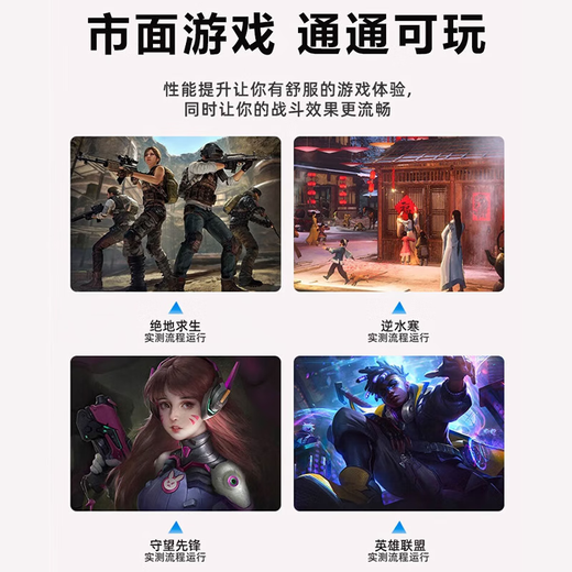【95新黑神话悟空】七彩虹等一线品牌/1060/1660S/2070/3060电脑游戏独立显卡 GTX1060-5G 95新