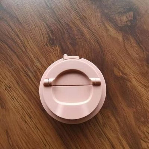 MPPMCK适用于乐扣水杯盖遇见元气保温杯盖子配件LHC3249/3271咖啡杯弹跳 上盖皮垫