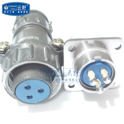 P20 thread aviation plug P20KQX3 3PIN 3 core diameter 20mm (set)
