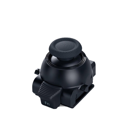 PlayStation Spot PS5 National Bank Controller Elite Controller DualSense Edge Back Key Mapping Module Rocker Detachable Edge Operating Stick Module National Bank Brand New