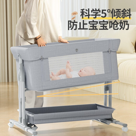 Trimigo (Thaimei Gao) Baby Kinderbett gespleißtes Bett faltbares Neugeborenes Kinderbaby Kinderbaby Shaker mit Windel Tisch hellgrau Windel Tisch + Matratze + Matratze + Moskitonetz Kissen Spleiß großes Bett Baby faltbares Bett beweglich