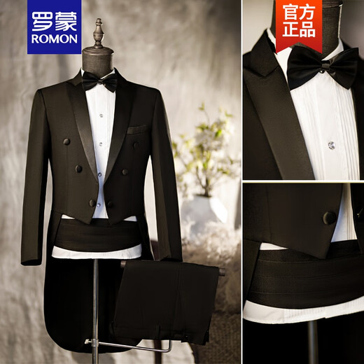 ROMON light luxury tuxedo men's performance clothing host suit suit men's singer suit black and white magician chorus conductor suit new product black without shirt 175/88A