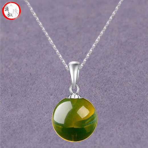 Drops of water form beads. Amber pendant. Purified water blue amber round beads. 925 silver pendant. Clean and no black spots. Mexican blue amber gift for girlfriend. 12.0-13.0mm blue amber + 925 silver pendant holder.