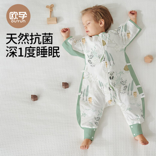 OUYUN baby split-leg sleeping bag, children's anti-kick quilt, bamboo cotton baby sleeping bag, summer thin toddler sleeping bag, spring ocean [four in the front and two in the back] M size recommended height 80-90cm (1.5-2.5 years old)