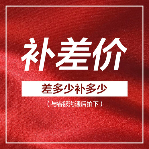 AMD host optional hardware customization upgrade with DIY 50 upgrade