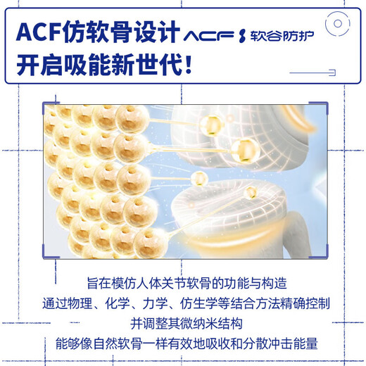 Xunfeng Xunfeng Little Yellow Ente gemeinsam Ho yi Pro Badminton Schuhe ACF Doppel-Kern-Mittelsohle-Anti-Schock-Absorption atmungsaktiven Schiebetons-Sneakers [KH-G826s] B. Ente 2 Socken 37