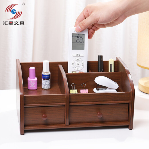 Huixing Stationery Creative Modern Simple Wooden Pen Holder Storage Box Living Room Tea Table Multi-functional Desktop Remote Control Storage Box Japanese Home Bedroom Drawer Cosmetic Jewelry Organizing Box Multi-drawer Cosmetic Storage (HX-1349 Walnut Grain)