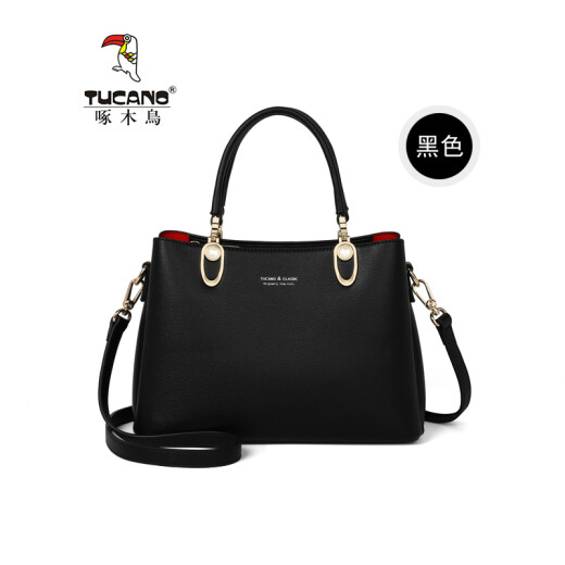 Woodpecker (TUCANO) genuine handbag 2020 new women's bag fashionable middle-aged mother bag versatile crossbody women's bag 2020 trendy black