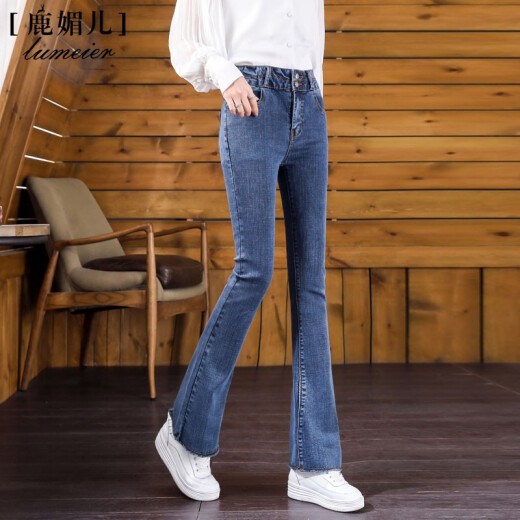 Lu Meier jeans women's retro boot-cut pants women's high-waisted slim fit versatile trousers spring new style slim raw edge breasted Internet celebrity small flared pants trendy blue size 29 (two feet two)