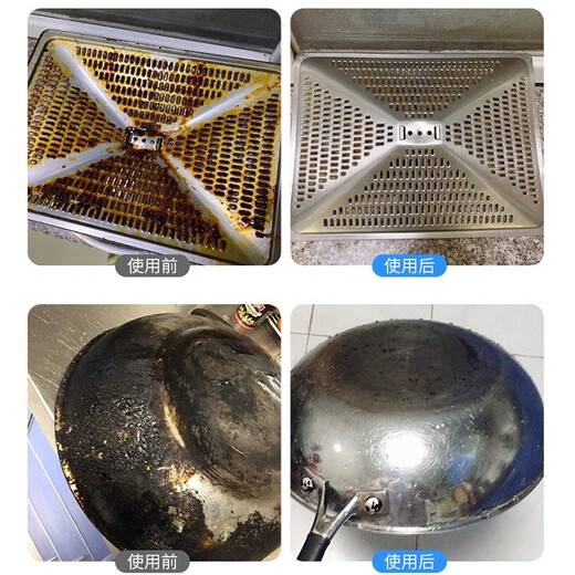 Yoyifei Soda Ceniza Desmontaje de cenizas industriales Fuerte Petróleo de aceite deshidratado Fuerte Discos fuertes Tabletas de alcalino