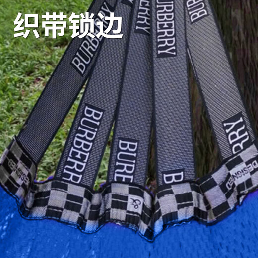 瑜品佳 细网孔冰丝吊床 户外透气轻薄网状吊床成人儿童吊篮庭院秋千 吊床【260*130军绿色】