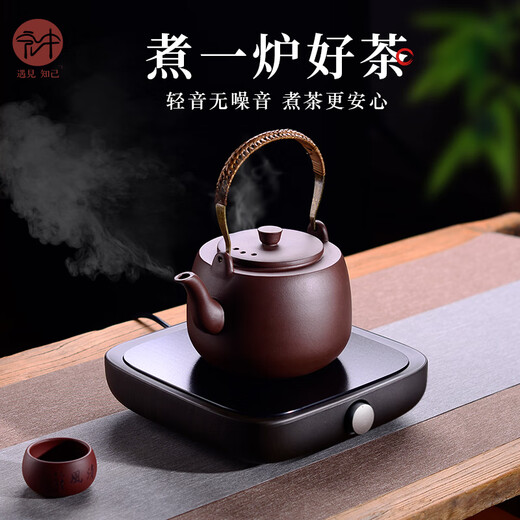 Hongzhong Yixing purple clay teapot purple clay teapot handmade set black tea kettle purple clay kettle 1400cc single pot without stove