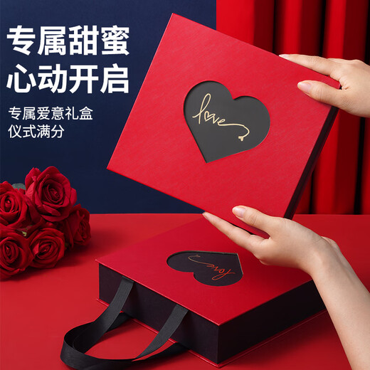 七匹狼（SEPTWOLVES）钱包男真牛皮男士皮夹钱夹短款高档实用生日礼物送男友老公老公 时尚黑色(情人节限定爱心礼盒)