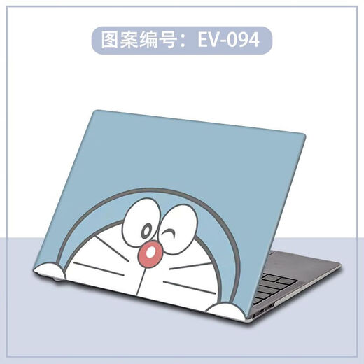 适用于2021华为matebook14/13保护壳锐龙版D14/D15笔记本荣耀X14 磨砂透明款-下单请留言备注电脑型 AD两面