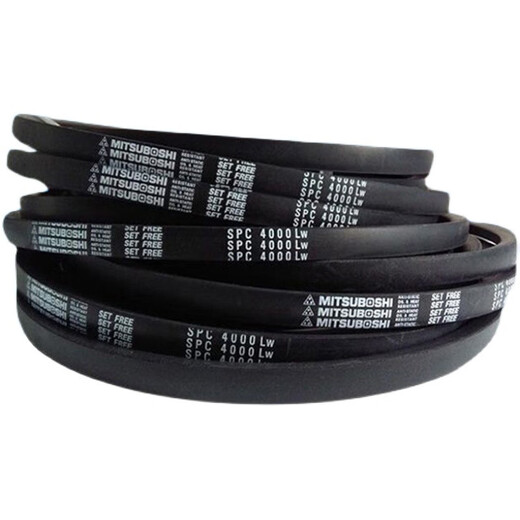 SX SPB triangle belt belt 1 piece minimum order SPA1282LW 3 days