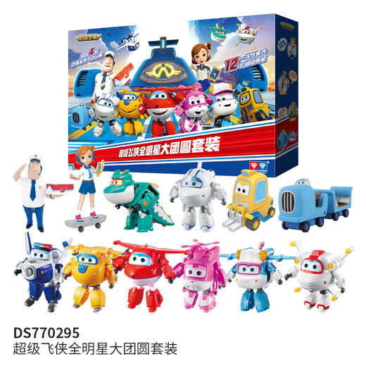 Audi Double Diamond (AULDEY) Super Wings Family Reunion Complete Set of 12 Transforming Robot Gift Box Children's Toy Birthday Gift