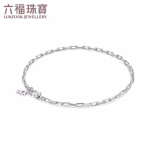 Lukfook Jewelry Platinum Bracelet Platinum 950 Cross Chain Simple Bracelet for Women Price Approximately 2.64g