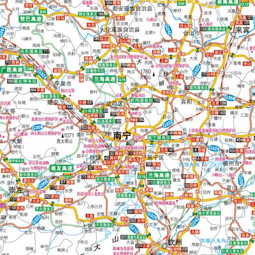 图行天下：中国交通旅游地图册 交通路线 旅游攻略旅游地图 中国自由行自驾游 自助旅游地图