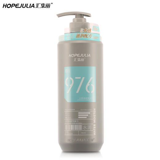 HOPEJULIA (HOPEJULIA) Simplified Shampoo 976 Water-sensing Moisturizing 598 Refreshing Anti-dandruff 679 Oil-controlled Fluffy 787 Luxury and Smooth Hair Care 750ml Oil-controlled Fluffy Shampoo