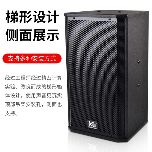 
Kelio T10S professional conference room audio set, conference audio wall-mounted speaker, Bluetooth amplifier, wireless microphone combination teaching and training stage performance activity system equipment, A11 amplifier + T10S speakers 2 + F10 one to two wireless microphones