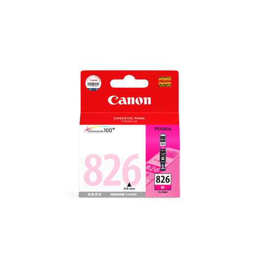 Canon PGI-825/826 Оригинальный чернильный картридж Черный цвет MX898/MG6280/IP4980/IX6580 8280 CLI-826 M PINGONG