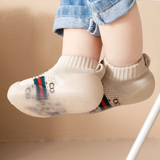 G.Duckkids Little Yellow Duck Frühling und Herbststil Baby Kleinkindschuhe Britische Style Socken Anti-Schlupf-Schlupf und verhindern fallende Baby-Fliegsocken Schuhe 6 Monate 1 Frühling und Herbst [Khaki] _a Style 22/33 (Schuhlänge 13,5 cm)