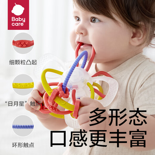babycare baby teether grinding teeth gnaw baby toys Manhattan ball stare catching ball June + Dubali Red