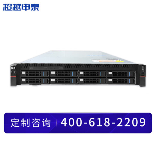 超越申泰飞龙RM5000-F国产信创服务器自主可控FT2000+ 64核/256G/2*960G+5*8T/2G/正版银河麒麟V10国防版