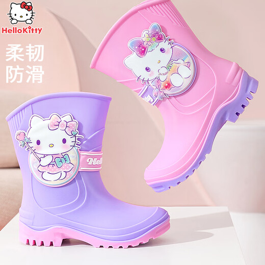 Duomiaowu Children's Rain Chaussures filles Four Seasons Seasons Anti-Slip Colle chaussures Mid-Cartoon Water Shoes enfants Boots de pluie bébé 21493 Cherry Blossom Powder 31