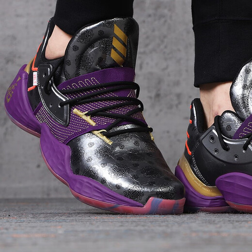 
Adidas men's shoes summer sports shoes Three Kingdoms and Five Tigers Jointly Branded Fashion Comfort Casual Shoes and Cushioning Basketball Shoes FW3884/Zhang Fei/Harden 42