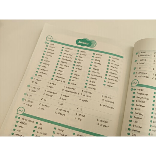 Neue orientalische KET-Kernwortillustrationen + schnelles Auswendiglernen von Lenovo, Lernpraxistest, entsprechend Lens A2