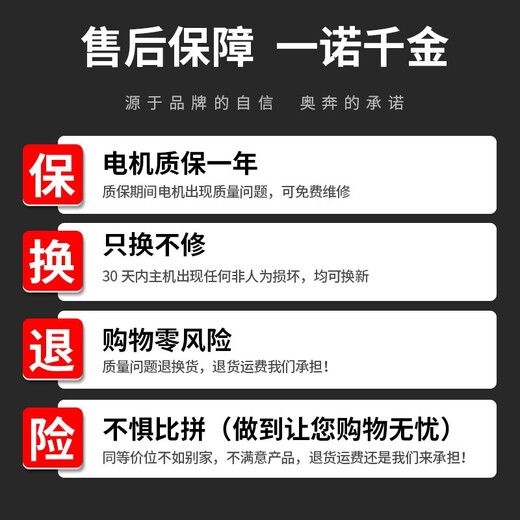 奥奔微型台钻钻铣床小型台钻机220V多功能高精度家用小台转钻床钻眼机 1050W台钻套餐3