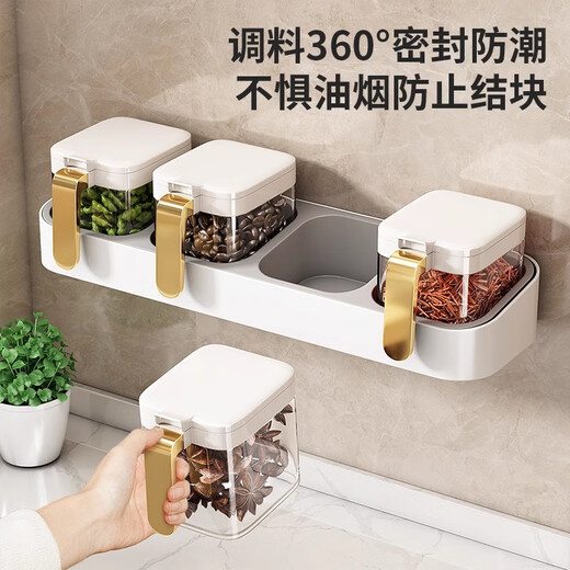 Youqin seasoning box home kitchen high-end seasoning bottle jar storage rack wall-mounted sealed seasoning combination set storage