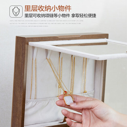 Nalandohao cosmetics storage box large capacity jewelry multi-layer wooden skin care product rack makeup storage box birthday holiday gift upgraded model deer head large cosmetics storage box