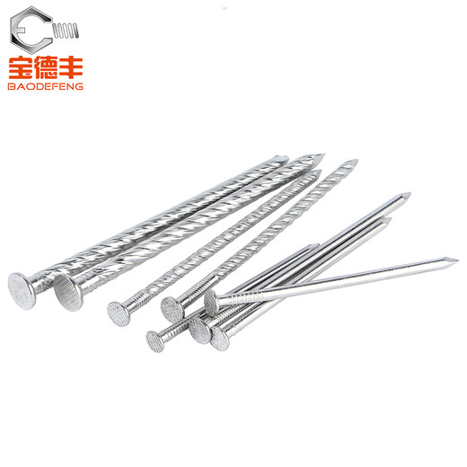 Baodefeng 304 stainless steel round nails, steel nails, yuan nails, woodworking nails, cement nails, extended twist nails, foreign nails, floor nails, 1.5 inches, 304 round nails, 1.2 inches (about 50 pcs)
